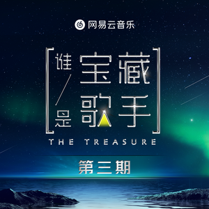 菠萝蜜一区二区三区
