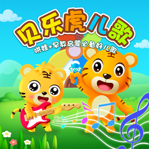 菠萝蜜一区二区三区
