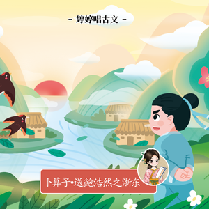 菠萝蜜一区二区三区
