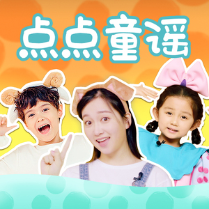 菠萝蜜一区二区三区
