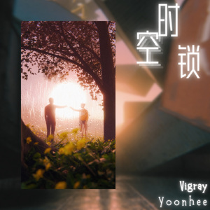 菠萝蜜一区二区三区
