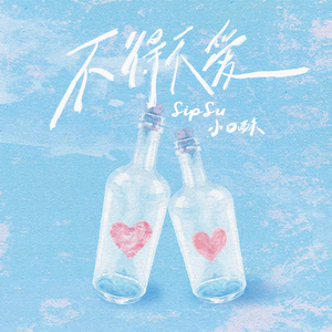 菠萝蜜一区二区三区
