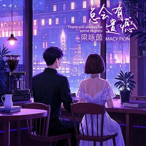 菠萝蜜一区二区三区
