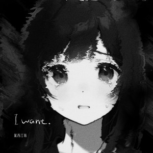 菠萝蜜一区二区三区
