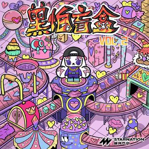 菠萝蜜一区二区三区
