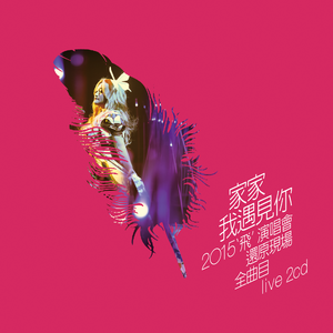 菠萝蜜一区二区三区
