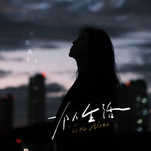 菠萝蜜一区二区三区
