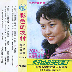 菠萝蜜一区二区三区
