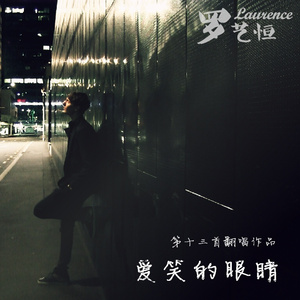 菠萝蜜一区二区三区
