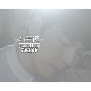 菠萝蜜一区二区三区
