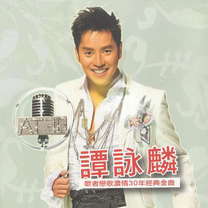 菠萝蜜一区二区三区
