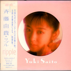 菠萝蜜一区二区三区
