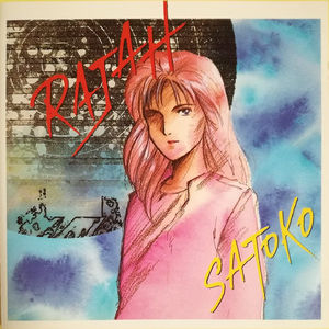 菠萝蜜一区二区三区
