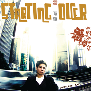 菠萝蜜一区二区三区
