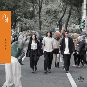 菠萝蜜一区二区三区
