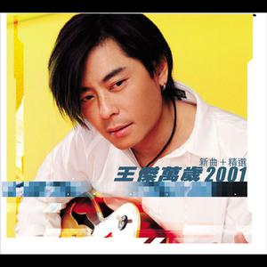 菠萝蜜一区二区三区
