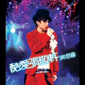 菠萝蜜一区二区三区
