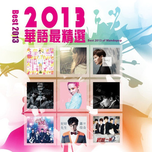 菠萝蜜一区二区三区
