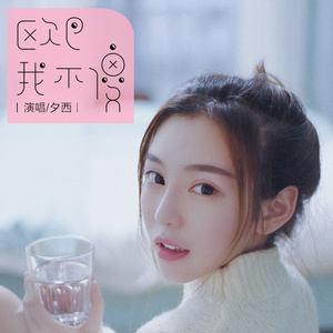 菠萝蜜一区二区三区
