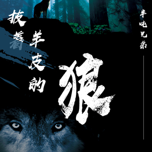 菠萝蜜一区二区三区
