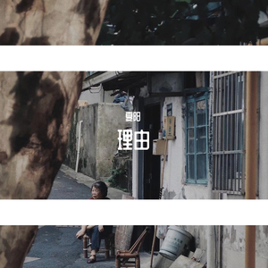 菠萝蜜一区二区三区
