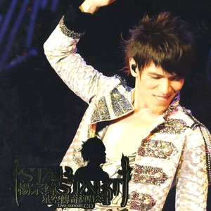 菠萝蜜一区二区三区
