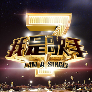 菠萝蜜一区二区三区
