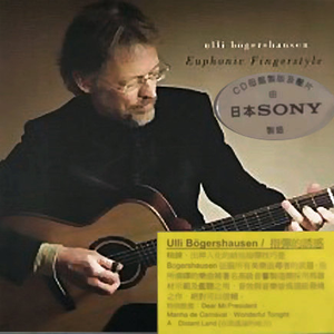 菠萝蜜一区二区三区
