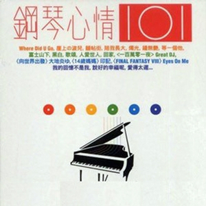 菠萝蜜一区二区三区
