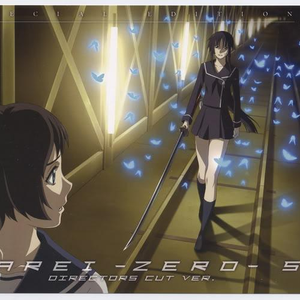 菠萝蜜一区二区三区
