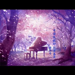 菠萝蜜一区二区三区
