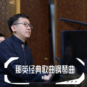 菠萝蜜一区二区三区
