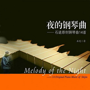 菠萝蜜一区二区三区
