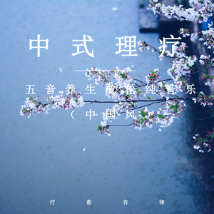 菠萝蜜一区二区三区
